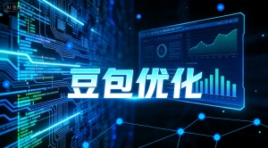 厦门AI搜索优化服务哪家好？认准乐奕GEO优化公司